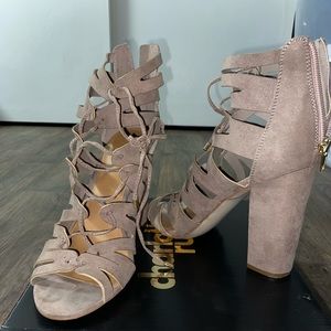 Nude Strappy Heels